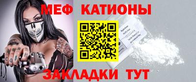 MDMA Будённовск