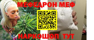 гашик Бугуруслан