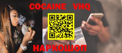 MDMA Будённовск