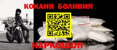 гашик Бугуруслан