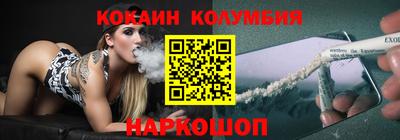 гашик Бугуруслан