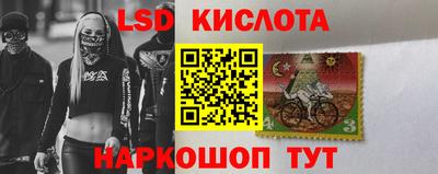 мефедрон Бузулук