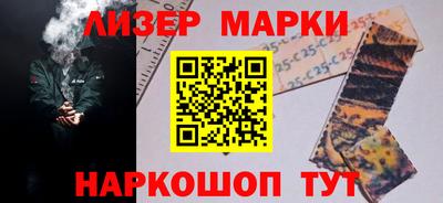гашик Бугуруслан
