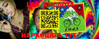 MDMA Будённовск