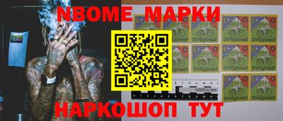 гашик Бугуруслан