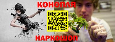 гашик Бугуруслан
