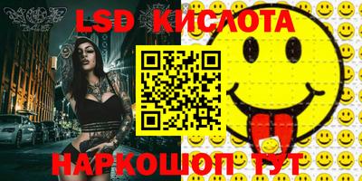 мефедрон Бузулук