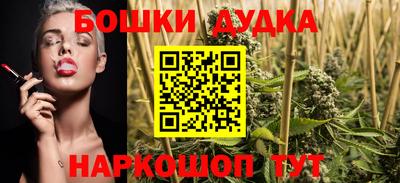 MDMA Будённовск