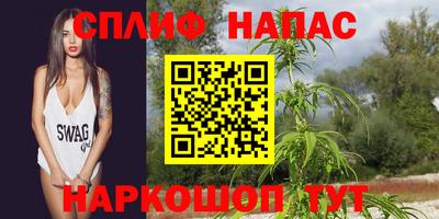 мефедрон Бузулук