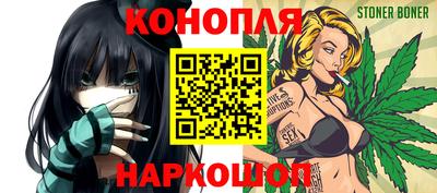 MDMA Будённовск