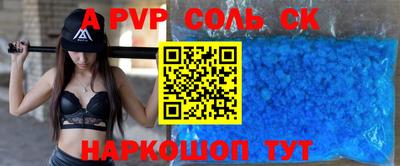 гашик Бугуруслан