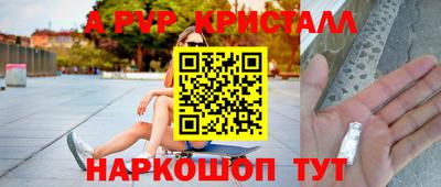 гашик Бугуруслан