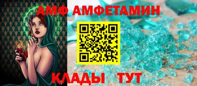 MDMA Будённовск