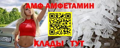 MDMA Будённовск