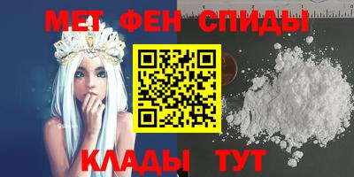 гашик Бугуруслан