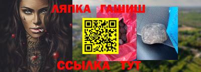 MDMA Будённовск