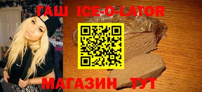 мефедрон Бузулук