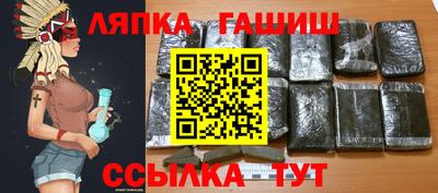 мефедрон Бузулук