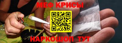 гашик Бугуруслан